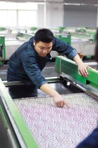 平(ping)網印花機(jī)