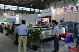 上(shàng)海展覽會(huì)