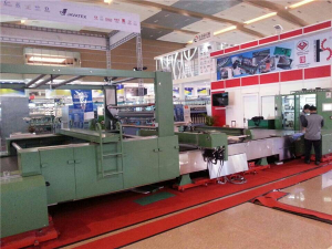  Indonesia Exhibition