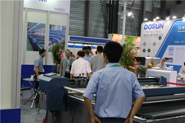 上海展覽(lǎn)會